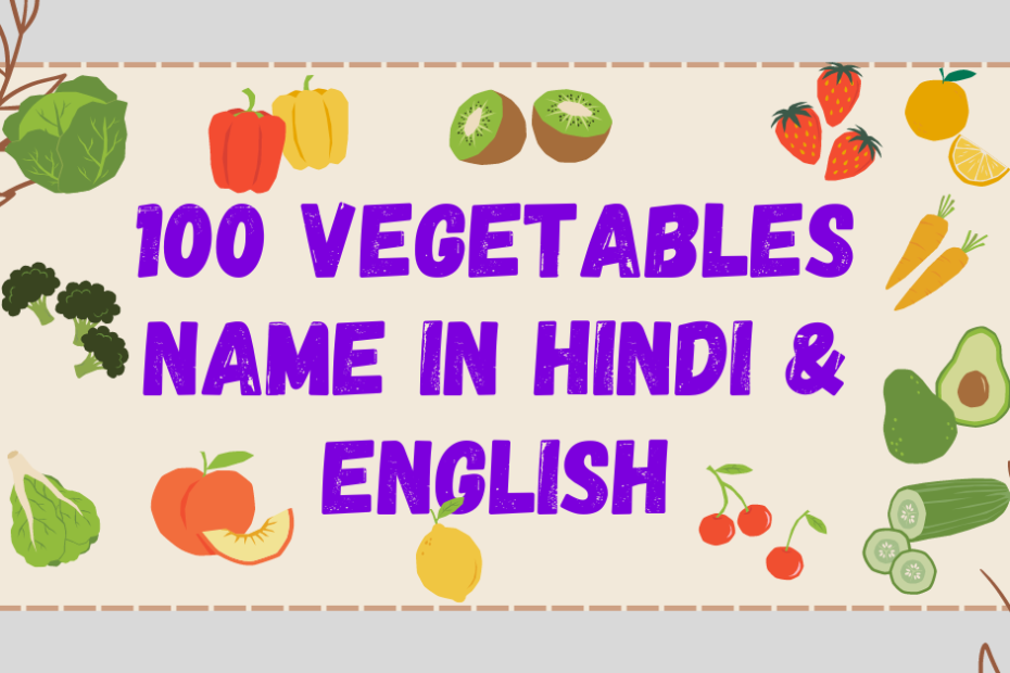 100 Vegetables Name In Hindi