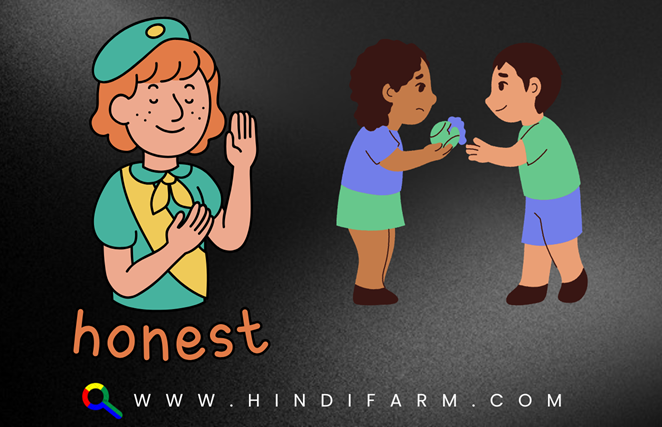 Honest Meaning in Hindi